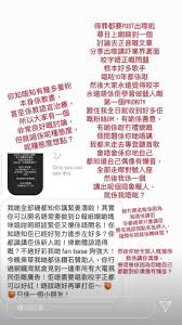 Jun 26, 2021 · 近日，江苏徐州. å•†å°djéº»åˆ©ç›¼æ­Œæ‰‹é‡è¦–å'¬å­—å§œæ¿¤ç²‰çµ²è­·ä¸»å¼•ç½µæˆ° ä½¢åªä¿‚å°æœ‹å‹ é¦™æ¸¯01 çœ¾æ¨‚è¿·