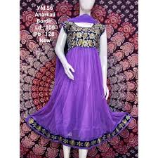 We did not find results for: Harga Baju India Anarkali Terbaru Juli 2021 Biggo Indonesia