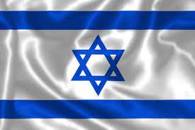 The israeli flag is composed of two blue stripes along the top and bottom edges and blue the design of the flag was formed in the late 19th century, when the zionist movement attempted to create a. Land Of Israel National Symbols Of Israel National Flag National Symbols National Flag Israel Flag