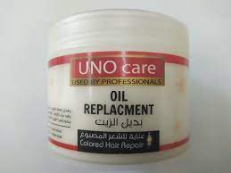 بديل الزيت اونو كير للشعر المصبوغ hair repair hair color coconut oil jar