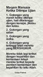 Pin Di A Sound Heart