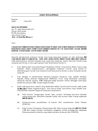 Surat setuju terima in english. Surat Setuju Terima Amend