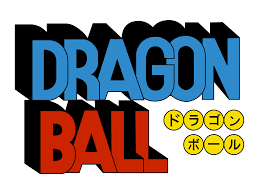 This alludes to the idea that the new film jumps ahead in time a number. File Dragonball Anime Serie Original Logo Svg Wikimedia Commons