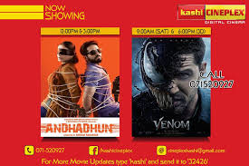 Find a regal movie theatre near you, select local movie showtimes and buy movie tickets online to your next film. Kashi Cineplex Now Showing Hindi Movie Andhadhun Facebook