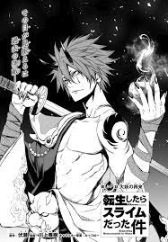 Return Of The Great Beast Tensei Shitara Slime Datta Ken Wiki Fandom