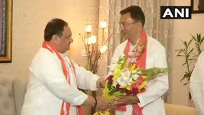 श्री योगी आदित्यनाथ माननीय मुख्यमंत्री. P Knlr3jspk 3m