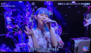 小沢健二53歳、カリスマシンガーporinと深夜のホテル密会 6月30日（水）17時0分 文春オンライン 1990年代に「愛し愛されて生きるのさ」「ラブリー」「強い気持ち・強い愛」などヒットソングを連発したシンガーソングライターの 小沢健二 （53）。 T9b0pmvllmtr2m