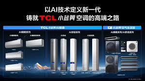 祝贺谷爱凌夺金！TCL空调以冠军品质守护全球用户智慧健康呼吸_ ...