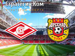 Обзор матча (3 мая 2021 в 16:30) арсенал тула: Spartak Arsenal Prognoz I Stavka Na Match Rpl 29 08 2020