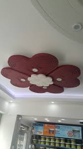 05337150661 False Ceiling Design False Ceiling For Hall Ceiling Design