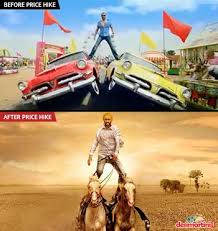 Tamil nadu government on sunday revised vat (value added tax) on fuel. 7 Hilarious Memes That Perfectly Capture The Madness Of Petrol Price Hike Desimartini