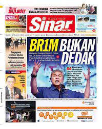 5 hari padam kebakaran tapak pelupusan sampah. Sinar Harian Antara Yang Menarik Di Sinar Harian Edisi Terengganu Hari Ini Br1m Bukan Dedak Dua Pegawai Penyiasat Jabatan Perhutanan Direman Dan Pru14 Mca Sudah Sedia Dapatkan Naskhah Anda Facebook