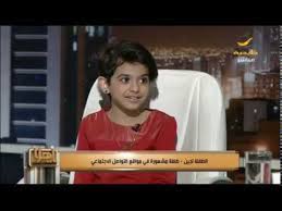 امیر تتلو و سهراب ام جی و سپهر خلسه مستر لوده دانلود آهنگ جدید مستر لوده mp3. ÙŠØ§Ù‡Ù„Ø§ ÙŠØ³ØªØ¶ÙŠÙ Ø§Ù„Ø·ÙÙ„Ø© Ù„Ø¬ÙŠÙ† ÙÙŠ Ø­Ù„Ù‚Ø© Ø¹Ù† ØªØ£Ø«ÙŠØ± Ø§Ù„Ø´Ù‡Ø±Ø© Ø¹Ù„Ù‰ Ø§Ù„Ø£Ø·ÙØ§Ù„ Youtube