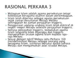 Guru memiliki kedudukan dan keutamaan yang tinggi dalam islam. Perlembagaan Malaysia Dan Hubungan Etnik Ppt Download