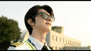 Câu Chuyện Hoa Hồng: Lâm Nhất ít đất diễn nhưng quá đẹp đôi với Lưu Diệc  Phi