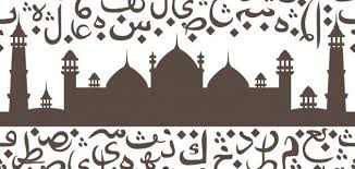 والثناء عليه ثناء على الرسالة وعلى من أرسله بها. Ø£Ø¬Ù…Ù„ Ù…Ø§ Ù‚ÙŠÙ„ ÙÙŠ Ù…ÙˆÙ„Ø¯ Ø§Ù„Ø±Ø³ÙˆÙ„ Ù…ÙˆØ¶ÙˆØ¹