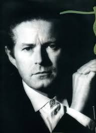 Don Henley Wedding Venues In Virginia Chicago Wedding Venues Eagles Band