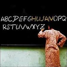 Em ku amat meri a ndui kam bm u. Hujan Album Wikipedia Bahasa Melayu Ensiklopedia Bebas
