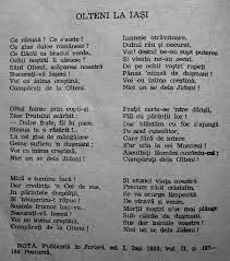 Aici apare sub numele de ion creangă, nume pe care urma să îl păstreze pentru tot restul vieții. Ion CreangÄƒ Si Oltenii Bibliofilie