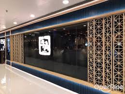 # 新假期生活 # gu # 屯門市廣場 # donki # 日本 # 相安無事 #2 屯門牛又有好消息，uniqlo副線品牌gu分店愈開愈多，近日有消息指gu已租下屯市的ug層舖位，租約仲長達6年，而ug層亦將開另一間日本超市donki，即是ug層即將變成「迷你日本」! ç‰›è§'æ—¥æœ¬ç‡'è‚‰å°ˆé–€åº— å±¯é–€å¸‚å»£å ´ é¦™æ¸¯å±¯é–€å±¯é–€å¸‚å»£å ´çš„æ—¥æœ¬èœçƒ¤è‚‰ Openrice é¦™æ¸¯é–‹é£¯å–‡