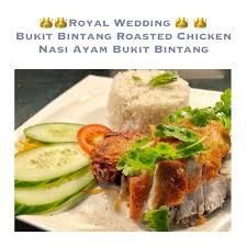 Bukit bintang address 50, jalan bukit bintang, 55100 kuala lumpur. Selesa Hyde Park On Twitter Prince Harry Proposed To Fiance Ms Meghan Markle Over A Roast Chicken Celebrate The Royal Wedding With Our Nasi Ayam Bukit Bintang Selesahydepark Eat Malaysiacuisine Foodie Halalfoodie
