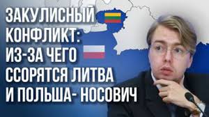 Для чего украина нацелилась на приднестровье, в чём издёа сша и что будет с  германией носович porn video on BrownPorn