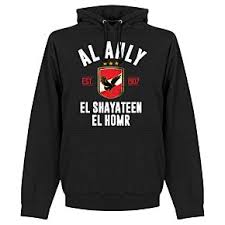 Welcome to the official english account of the african club of the century. Al Ahly Trikots T Shirts Beflockungen Mehr Von Subside Sports