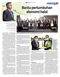 Maybe you would like to learn more about one of these? Halal Development Corporation Berhad Ketua Pegawai Eksekutif Hdc Hairol Ariffein Sahari Berkata Malaysia Merupakan Negara Rujukan Standard Dan Operasi Halal Sinar Harian Ministry Of International Trade And Industry Malaysia Facebook