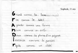 9 Bon Poeme Pour Enfant Images Idee De Coloriage