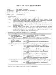 Lks kelas 8 kurikulum ktsp (2006)semester 2. Rpp Zakat Fitrah Kumpulan Informasi