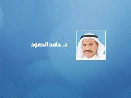 الصفحة الرئيسية/اخر الاخبار/ رئيس مجلس الوزراء يهنئ رئيس أفغانستان. Ù…Ø³Ø¤ÙˆÙ„ÙŠØ© Ø¯ÙˆÙ„ Ø§Ù„Ø®Ù„ÙŠØ¬ Ø§Ù„Ø£Ø®Ù„Ø§Ù‚ÙŠØ© Ù†Ø­Ùˆ Ø£ÙØºØ§Ù†Ø³ØªØ§Ù†