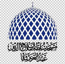Concorde hotel shah alam 4★ 3 jalan tengku ampuan zabedah c9/c, shah alam. Sultan Salahuddin Abdul Aziz Mosque Masjid Sultan Dome Png Clipart Blue Brand Cap Circle Dome Free