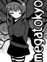 By chris arrant news it's not about a passing of the superman mantle; Megatokyo 430 Equipment Request