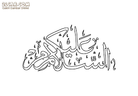 Check spelling or type a new query. Kaligrafi Gambar Assalamualaikum Cikimm Com