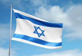 Israel-rukousilta ti. 22.2 klo.18.00 | Itä-Päijänteen Vapaaseurakunta