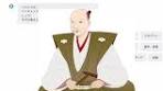 織田信長が就活生だったら戦闘力強すぎる件 #就活 #選考対策 ...