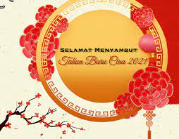 Ilustrasi poster mewarna tahun baru cina 2016 poster mewarna tahun baru cina ini dipetik dari pemilik berikut : Cina Projects Photos Videos Logos Illustrations And Branding On Behance