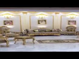 مضيف فهد مزيد الجنفاوي الشمري بحائل غمره Youtube