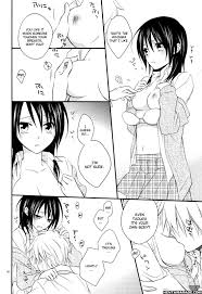 Kaichou Wa Maid-sama! Dj - Ice And Bloomy Day 1 Manga Page 17 - Read Manga  Kaichou Wa Maid-sama! Dj - Ice And Bloomy Day 1 Online For Free