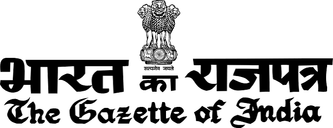 Notification u/s 2(112) of the Income Tax Act, 2025 r.w.r. 7(5)(b), (c) and 7(8) of the Income Tax Rule, 2026 in the case of the National Bank for Financing Infrastructure and Development