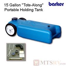 15 gallon water tank half oval shaped tank. Barker Tote Along 15 Gallon Portable Waste Water Holding Tank