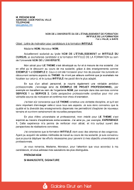 La licence de droit est souvent insuffisante pour se lancer directement dans une carrière juridique. Lettre De Motivation Pour Parcoursup Exemple Et Modele Salaire Brut En Net