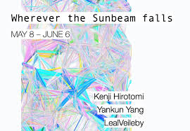 Wherever the Sunbeam falls