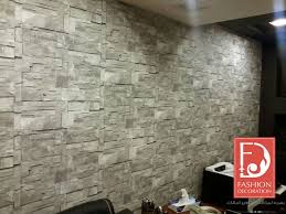 آجمل اوراق الجدران decor wallpaper ورق جدران ورق حائط ديكور فخامة جمال منازل جدة الدمام الرياض decoration decor styles flooring tile floor