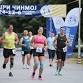 Sri Chinmoy 24h, 12h and 6 hour races event image