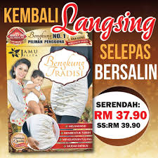 Bengkung express zipper is a must for all post delivery woman in confinement, mainly to return back the shape of tummy and waist to. Bengkung Tradisi Jamu Jelita Beauty Kiosk