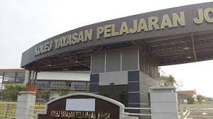 Kolej yayasan pelajaran johor (kypj) 255 views. Online Business Kampus Kolej Yayasan Pelajaran Johor Postingan Facebook