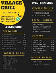 Village Grill Cafe Muar