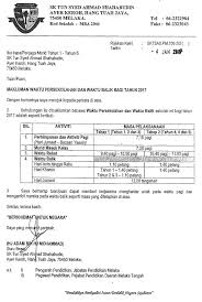 Check spelling or type a new query. Sekolah Kebangsaan Tun Syed Ahmad Shahabudin Makluman Waktu Persekolahan Dan Waktu Balik Bagi Tahun 2017