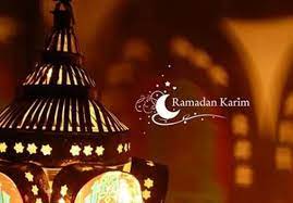 Ramadan The Holy Month Islamic Wallpaper Ramadan Kareem Ramadan Wallpaper Hd